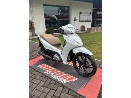 HONDA - BIZ 125 - 2025/2025 - Branca - R$ 20.190,00